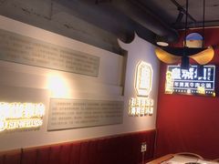 -清真·天府皇城坝百年牛肉火锅(皇城清真寺店)