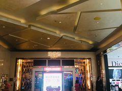 -DFS迪斐世(澳门美高梅店美妆世界)