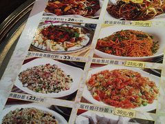 -渔米粥(罗湖店)