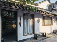 -竹子咖啡bamboo coffee