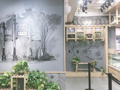 大堂-吴酥生宫廷酥饼(南门口店)