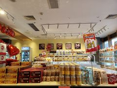 -85度C(南京张府园店)