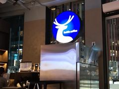-瑞幸咖啡(三里屯SOHO-6号楼店)