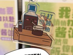 -Dal Cuore 达可芮冰淇淋(陕西北路店)