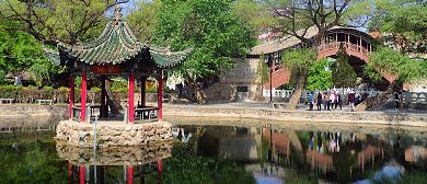 -渭源县灞陵桥公园