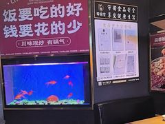 -蜀锦堂·川味现炒(襄阳武商汇店)