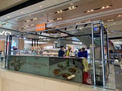 -BreadTalk面包新语·烘焙蛋糕(领展购物广场店)