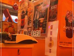 -囍福咖啡(这有山店)