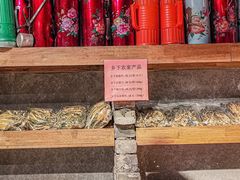 -广府乡下·饭庄(新港东路店)