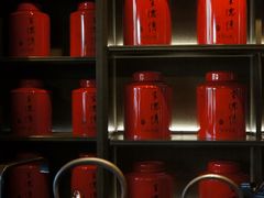 -王德传茶庄(上海新天地店)