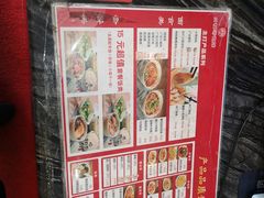 -口福汤包馆(融汇店)