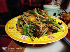 -那家小馆•北京菜•烤鸭(中关村店)