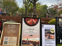 -HUATA 'Holiday Plan 花榻