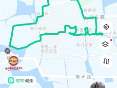 -黎里古镇