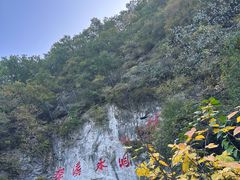 -本溪水洞