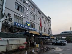 -蚝专家(北滘店)