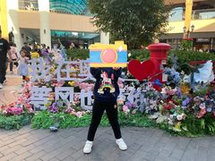 -北国奥特莱斯