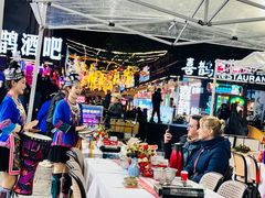 -刘姐啤酒鱼民族演艺餐厅(西街总店)