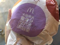 大脆鸡扒麦满分-麦当劳(铜锣湾店)