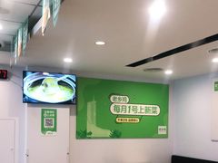 -老乡鸡(潜山南岳路店)