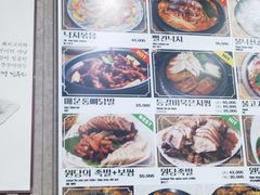-元堂脊骨土豆汤(明洞2号店)