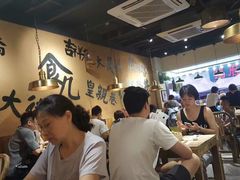 -卤儿道道(龙游路店)