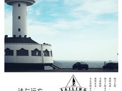 -ChanDu躔度咖啡(灯塔店)