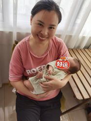 点击看大图 -尚圣月子会所·庄园式月子中心(萧山湘湖店)