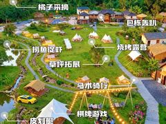 -上海山野camping·户外天幕烧烤·团建拓展营地