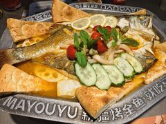 -马有鱼·馕坑烤全鱼(跃进街店)