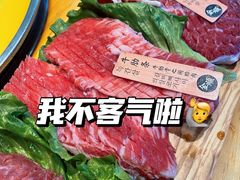 -金顺韩式烤肉·网红烤肉店(广利路店)