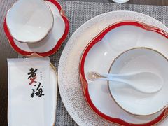 -潮汕味道·煮海餐厅(金麟大厦店)