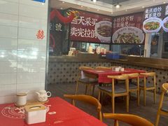 -头壹号 大油条·老长沙盖码饭(清河店)
