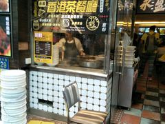 -永盈茶餐厅(中山四路店)