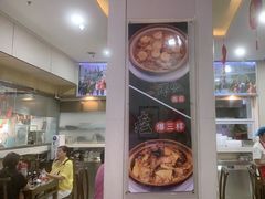 -京天红酒家(虎坊路店)