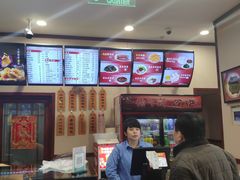 -庆丰包子铺(宣武门店)