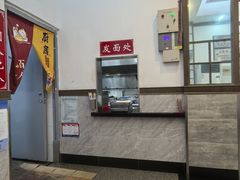 -伟记奥面馆(养育巷店)