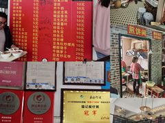 -黄埔古港