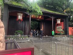 -成都武侯祠博物馆