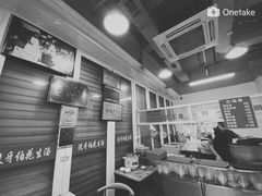 -没牙伯花生汤店(老药洲店)