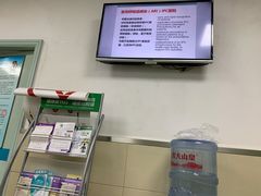 -上海市黄浦区牙病防治所(江西中路门诊部)