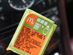 -麦当劳(新世纪环球中心店)