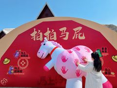 -少华山国家森林公园