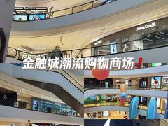 -成都银泰中心in99