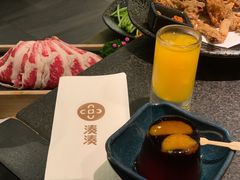 -湊湊火锅·茶憩(打浦桥日月光店)
