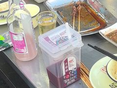 -德四家·云南傣味烧烤品牌(和谐店)
