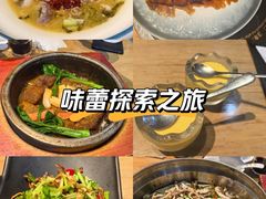 -鱼神·脆肉鲩 全鱼宴(西乡店)