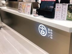 -古茗(下城香积寺路店)