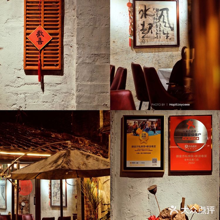 清远本地人才知道的私房菜 | 藏在老街区的文创园