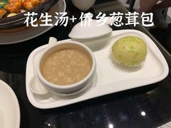 -闽和南(深圳万象城店)